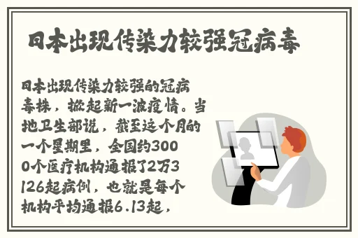 天堂资源在线WWW中文